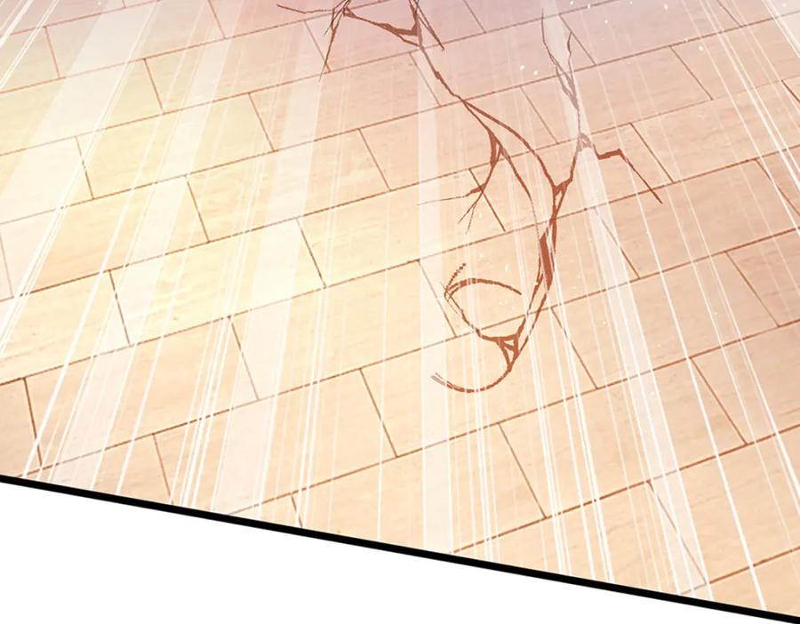 神级选择：我从不按套路变强 - 第77话 真正的弱点 - 第67张图