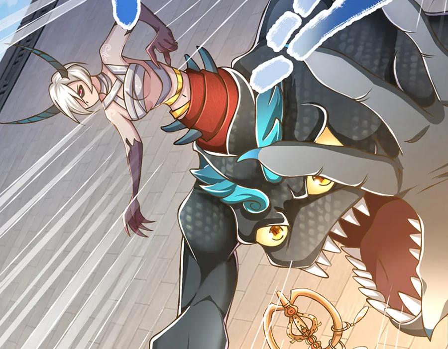 神级选择：我从不按套路变强 - 第77话 真正的弱点 - 第8张图