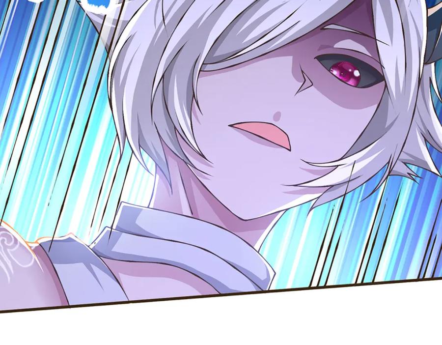 神级选择：我从不按套路变强 - 第78话 牙口还不够好！ - 第35张图