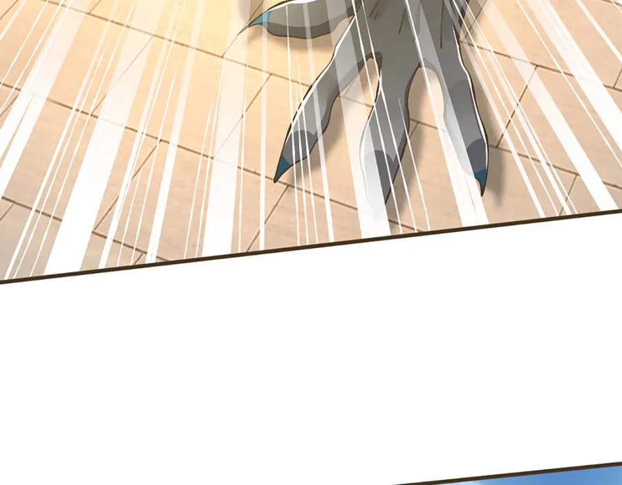 神级选择：我从不按套路变强 - 第78话 牙口还不够好！ - 第18张图