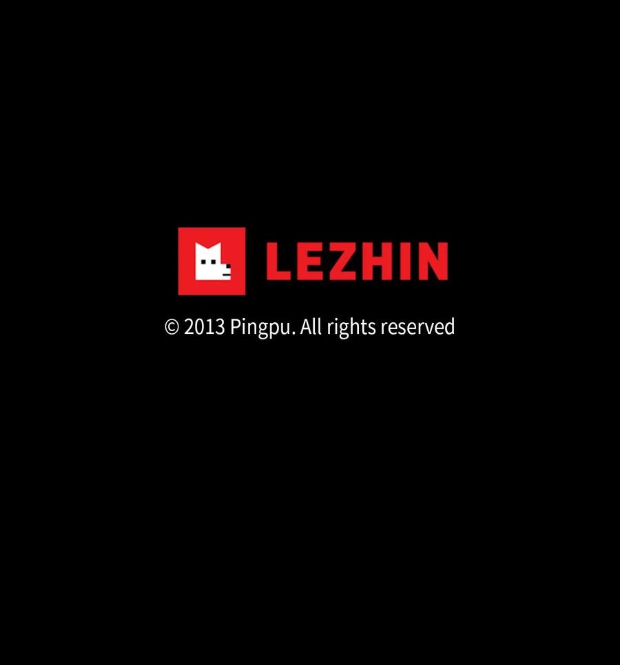 《天地海：我成为了神界的实习生》079 云上月影（十二） 第22页