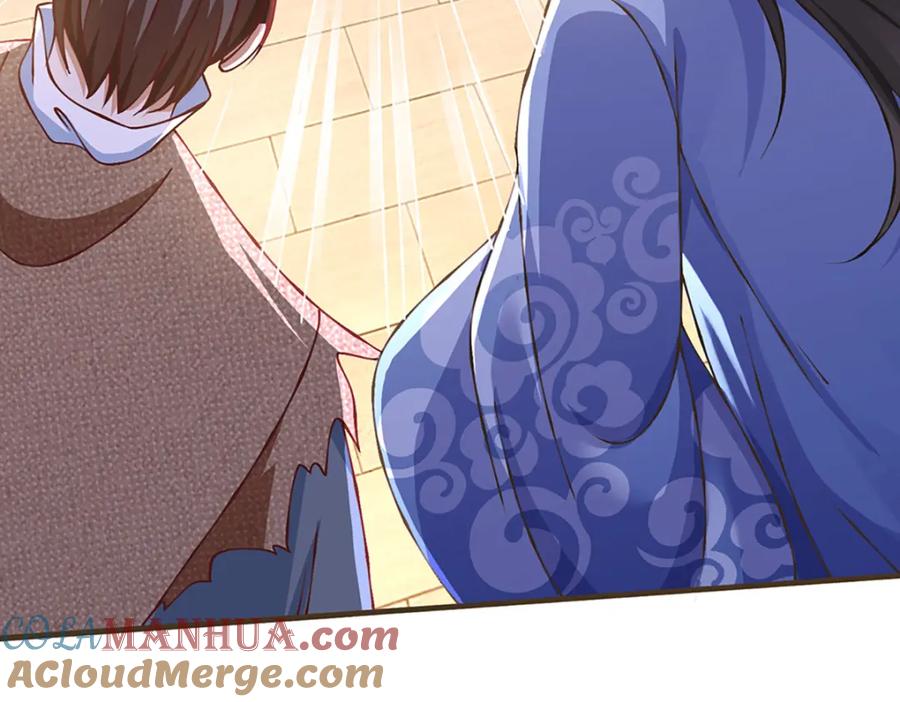 神级选择：我从不按套路变强 - 第78话 牙口还不够好！ - 第25张图