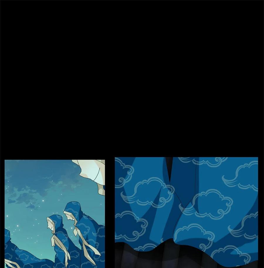 《天地海：我成为了神界的实习生》079 云上月影（十二） 第2页
