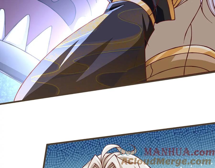 神级选择：我从不按套路变强 - 第78话 牙口还不够好！ - 第10张图