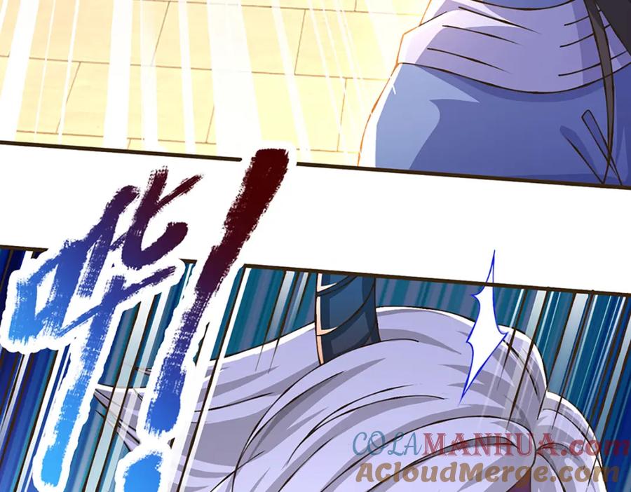 神级选择：我从不按套路变强 - 第78话 牙口还不够好！ - 第34张图