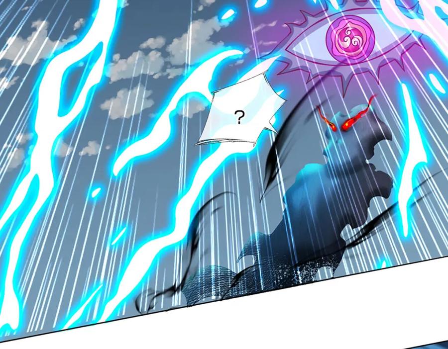 神级选择：我从不按套路变强 - 第79话 互相牵制 - 第29张图