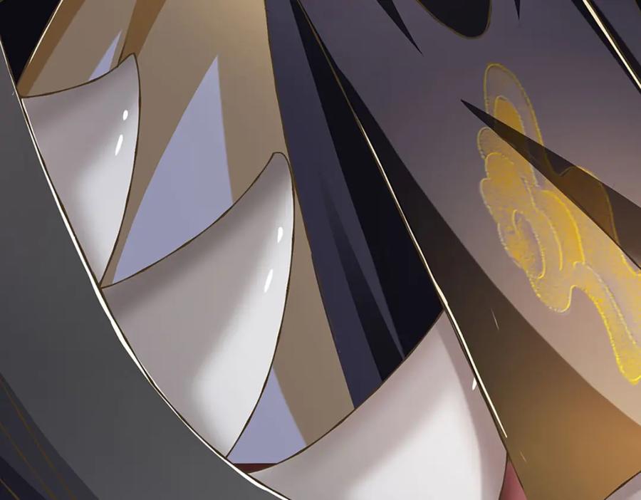 神级选择：我从不按套路变强 - 第79话 互相牵制 - 第57张图