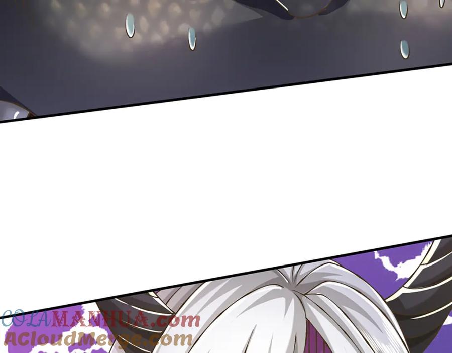 神级选择：我从不按套路变强 - 第79话 互相牵制 - 第61张图