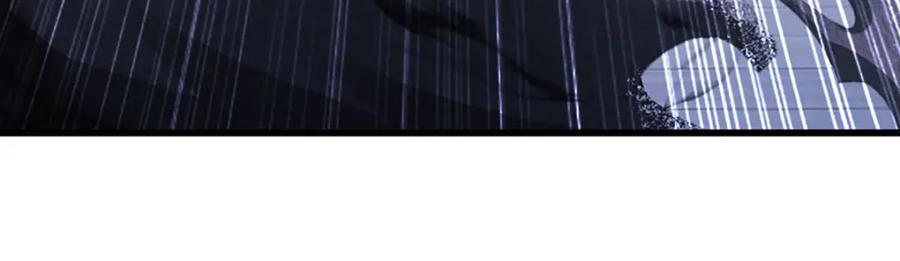 神级选择：我从不按套路变强 - 第79话 互相牵制 - 第6张图