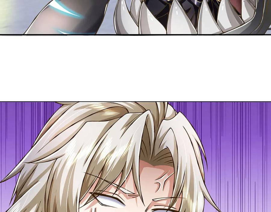 神级选择：我从不按套路变强 - 第79话 互相牵制 - 第44张图