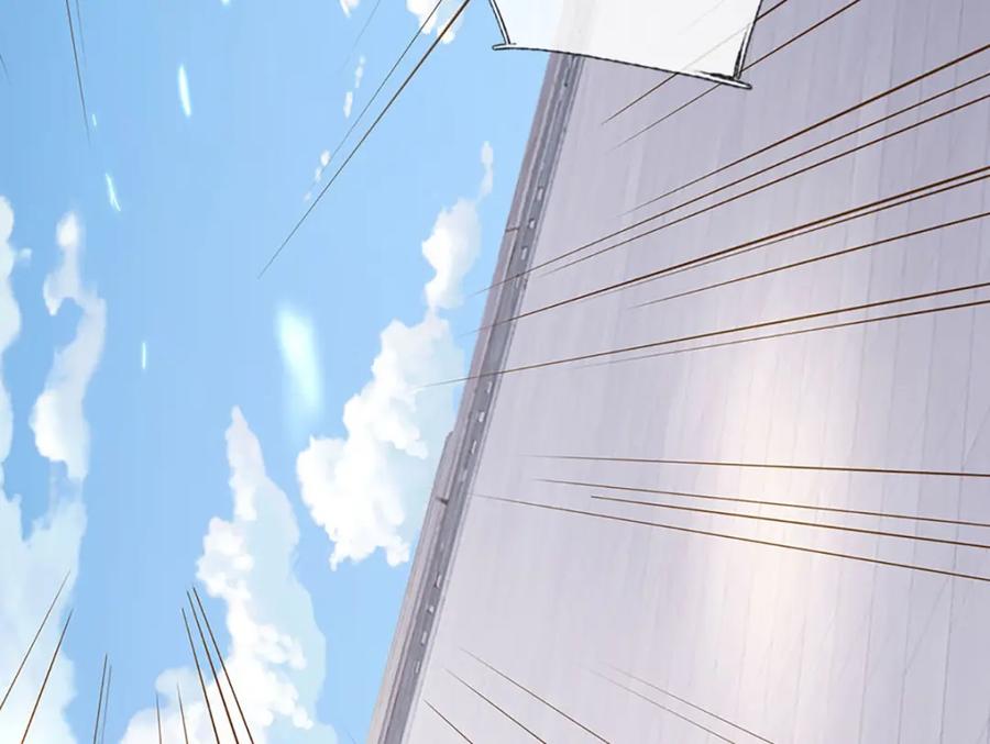 神级选择：我从不按套路变强 - 第80话 出人意料的变数 - 第29张图