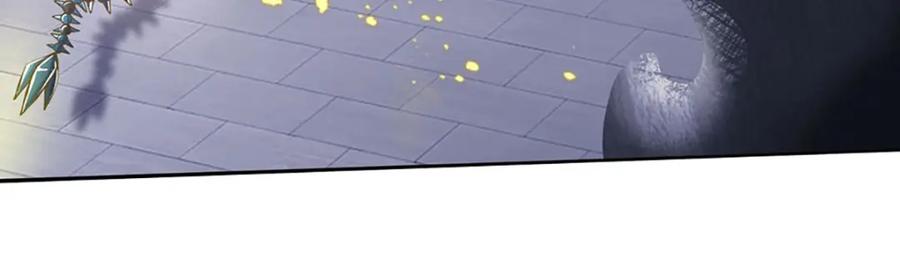 神级选择：我从不按套路变强 - 第80话 出人意料的变数 - 第16张图