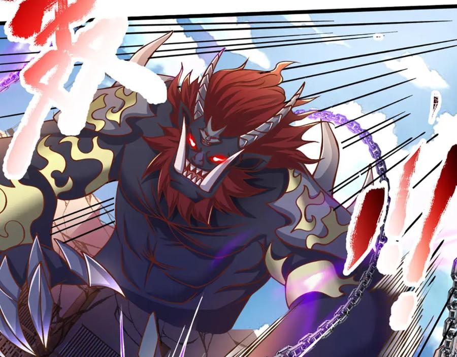 神级选择：我从不按套路变强 - 第80话 出人意料的变数 - 第67张图