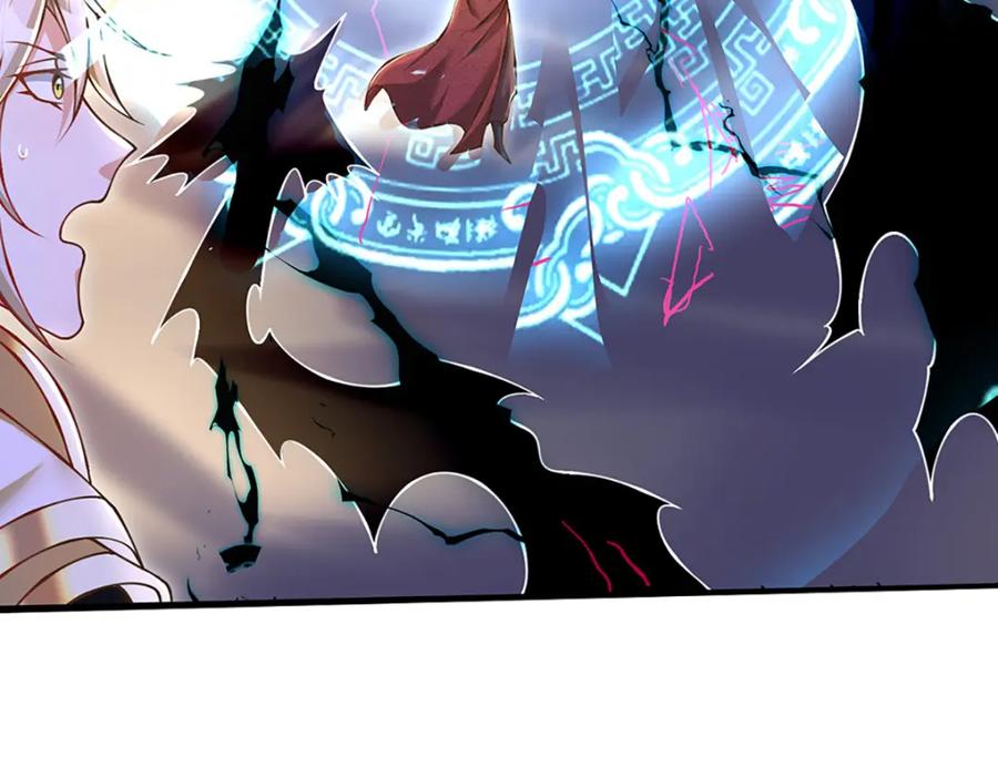 神级选择：我从不按套路变强 - 第80话 出人意料的变数 - 第56张图