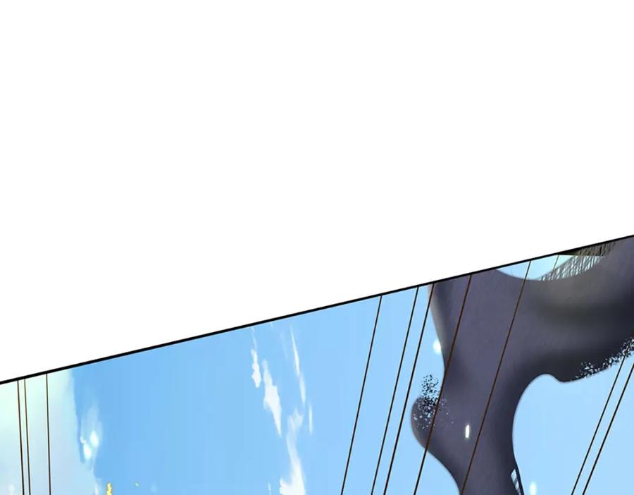 神级选择：我从不按套路变强 - 第80话 出人意料的变数 - 第26张图