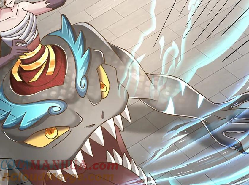 神级选择：我从不按套路变强 - 第80话 出人意料的变数 - 第75张图