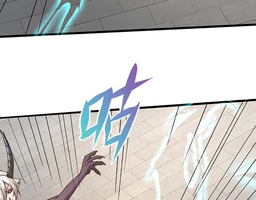 神级选择：我从不按套路变强 - 第80话 出人意料的变数 - 第74张图