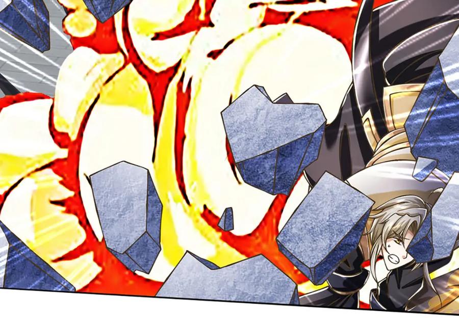 神级选择：我从不按套路变强 - 第80话 出人意料的变数 - 第10张图