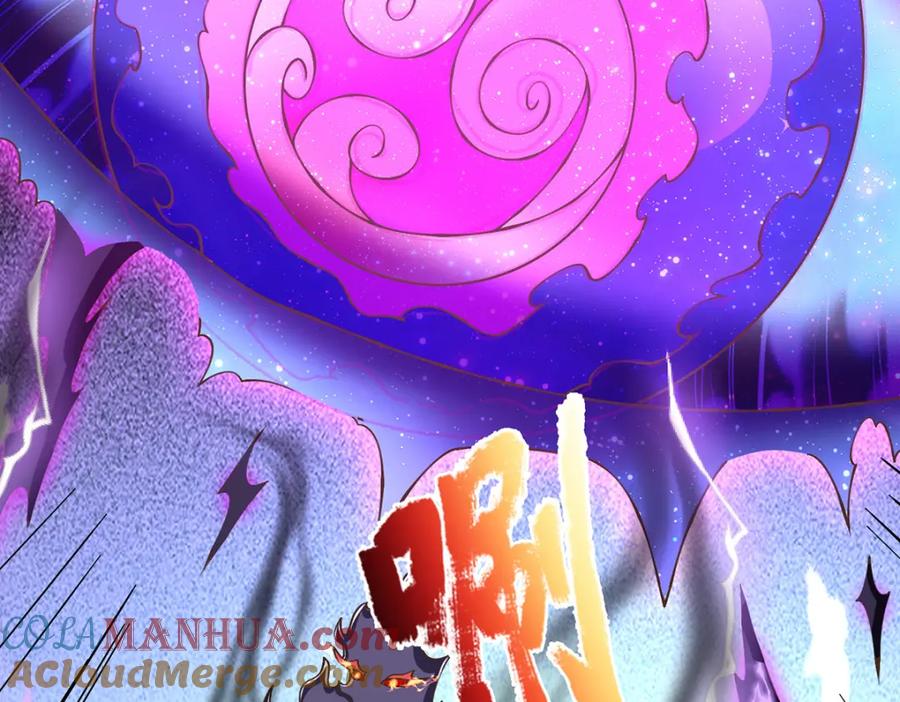 神级选择：我从不按套路变强 - 第80话 出人意料的变数 - 第39张图