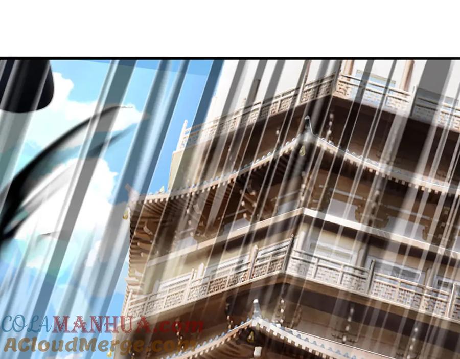 神级选择：我从不按套路变强 - 第80话 出人意料的变数 - 第21张图