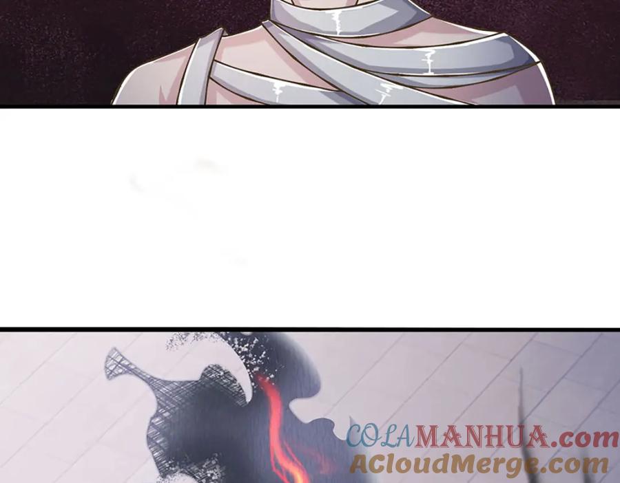 神级选择：我从不按套路变强 - 第80话 出人意料的变数 - 第33张图