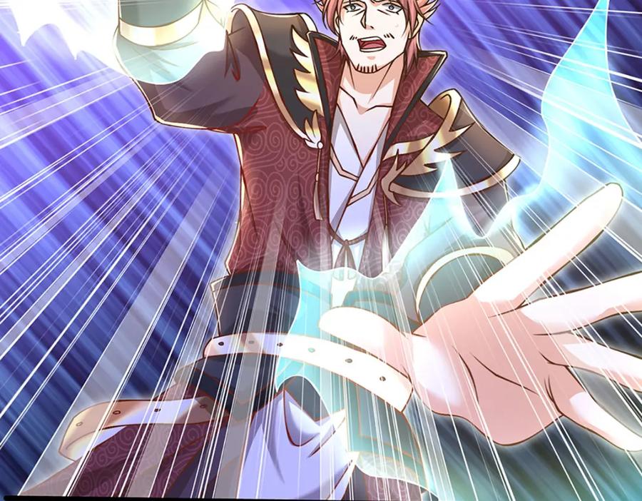 神级选择：我从不按套路变强 - 第80话 出人意料的变数 - 第59张图