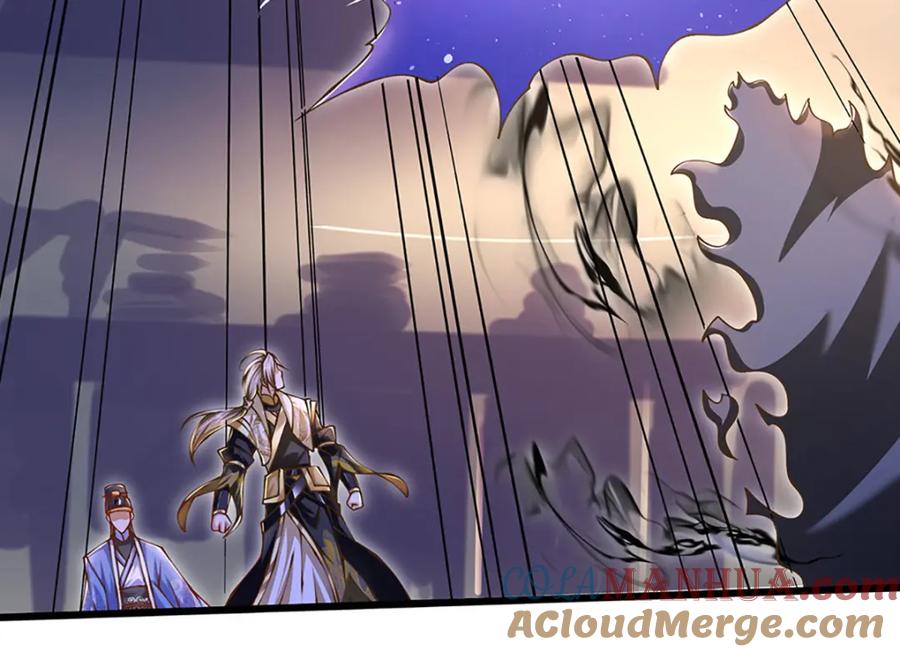 神级选择：我从不按套路变强 - 第80话 出人意料的变数 - 第54张图