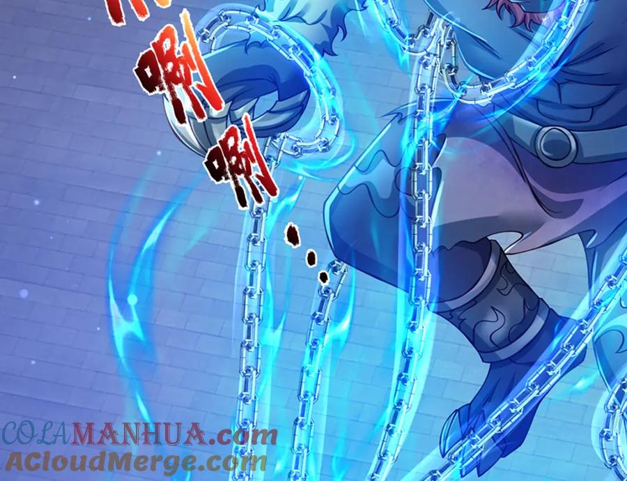 神级选择：我从不按套路变强 - 第81话 情况不妙，风紧扯呼 - 第36张图