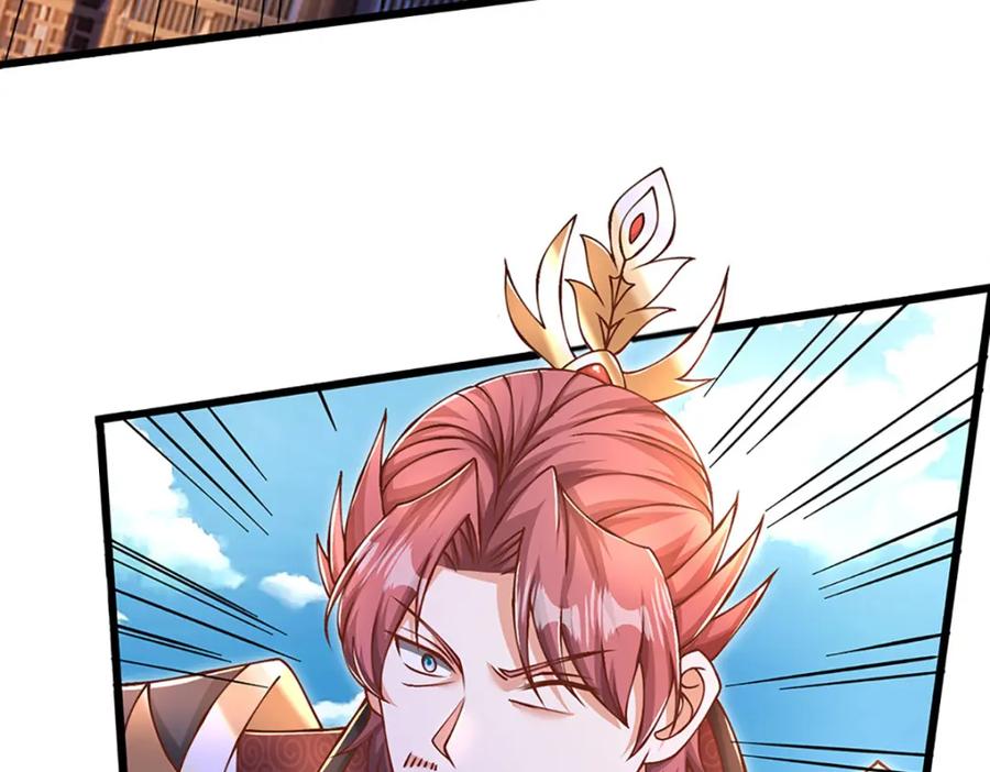 神级选择：我从不按套路变强 - 第81话 情况不妙，风紧扯呼 - 第17张图