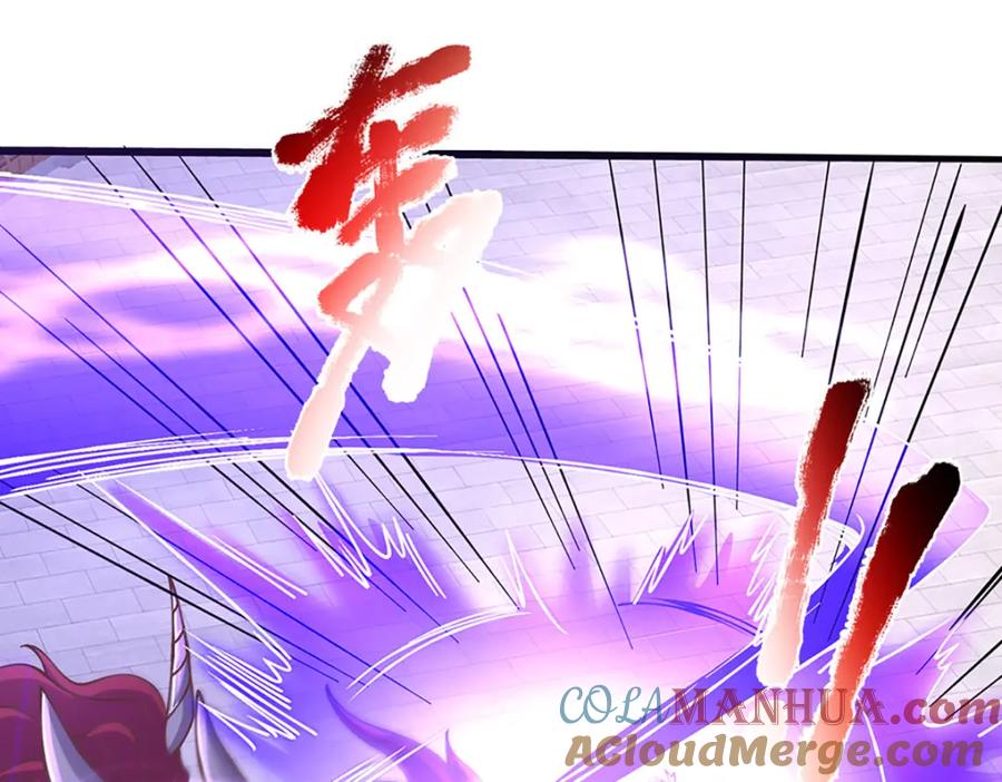 神级选择：我从不按套路变强 - 第81话 情况不妙，风紧扯呼 - 第24张图