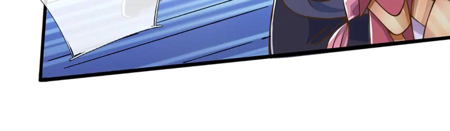 神级选择：我从不按套路变强 - 第81话 情况不妙，风紧扯呼 - 第32张图