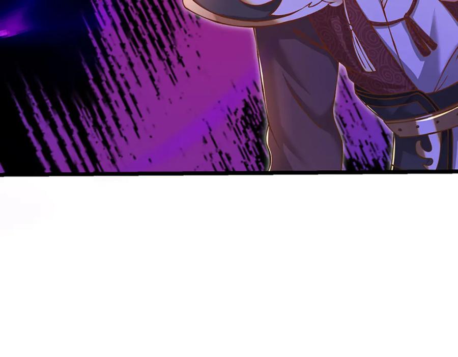 神级选择：我从不按套路变强 - 第81话 情况不妙，风紧扯呼 - 第22张图