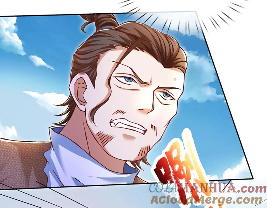 神级选择：我从不按套路变强 - 第81话 情况不妙，风紧扯呼 - 第9张图