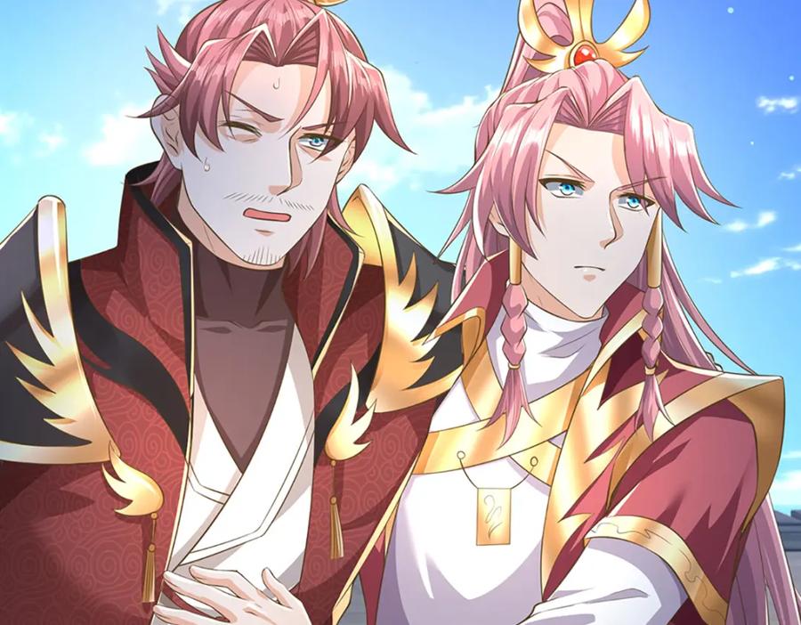 神级选择：我从不按套路变强 - 第82话 噬荒之力 - 第59张图