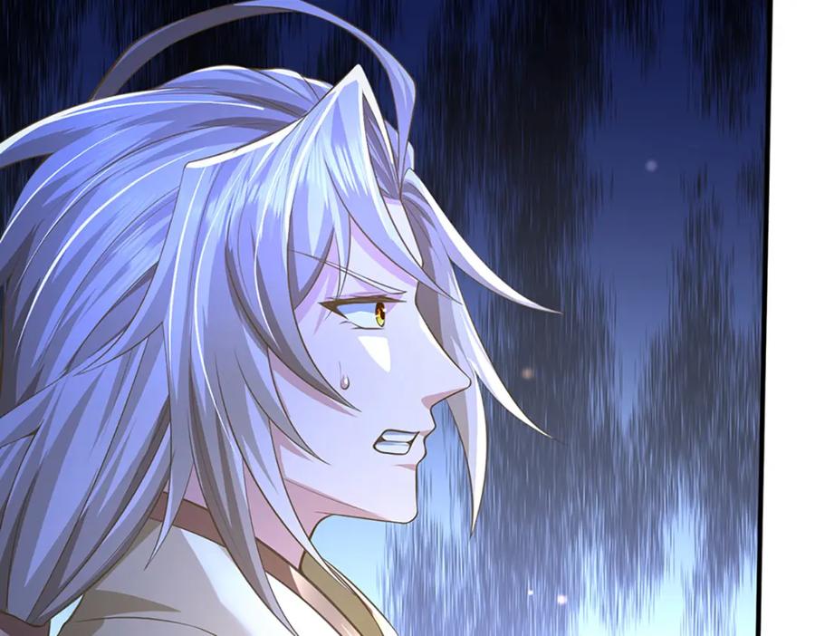 神级选择：我从不按套路变强 - 第82话 噬荒之力 - 第54张图