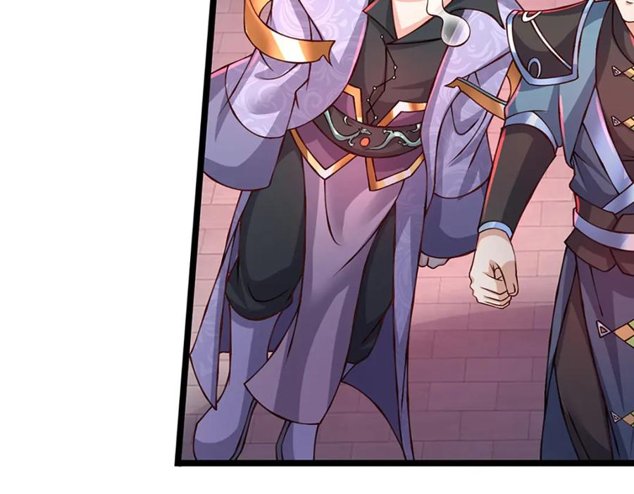 神级选择：我从不按套路变强 - 第82话 噬荒之力 - 第21张图