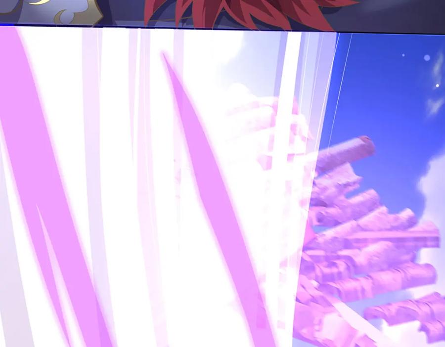 神级选择：我从不按套路变强 - 第82话 噬荒之力 - 第39张图