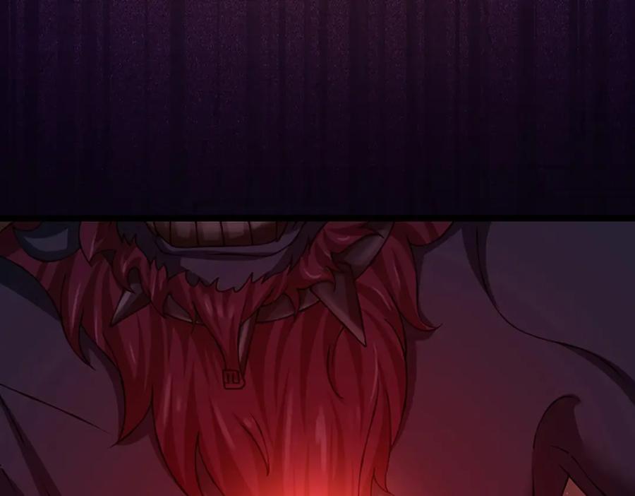 神级选择：我从不按套路变强 - 第82话 噬荒之力 - 第32张图