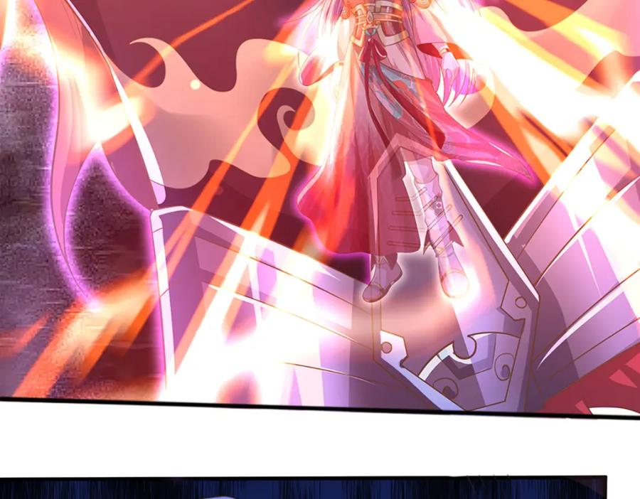 神级选择：我从不按套路变强 - 第82话 噬荒之力 - 第53张图