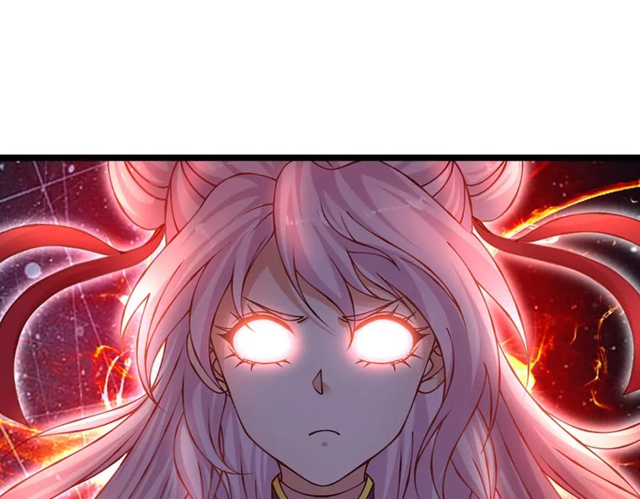 神级选择：我从不按套路变强 - 第82话 噬荒之力 - 第35张图