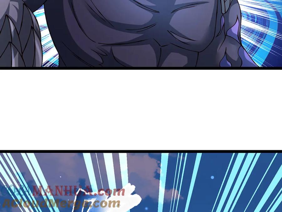 神级选择：我从不按套路变强 - 第82话 噬荒之力 - 第10张图