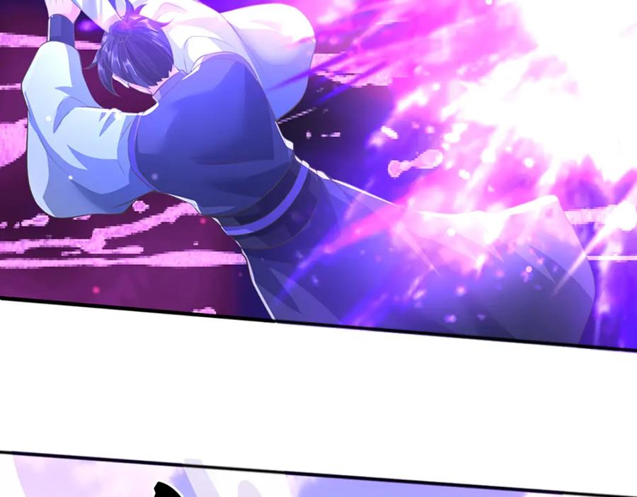 神级选择：我从不按套路变强 - 第82话 噬荒之力 - 第47张图