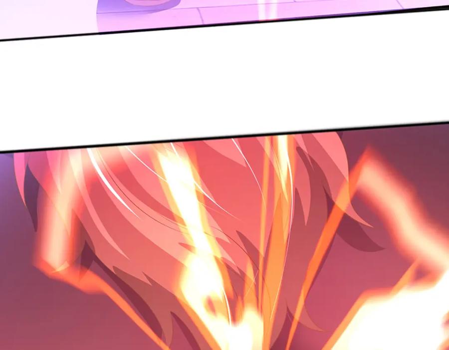 神级选择：我从不按套路变强 - 第82话 噬荒之力 - 第51张图