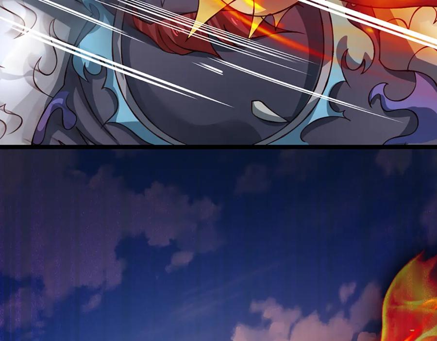 神级选择：我从不按套路变强 - 第82话 噬荒之力 - 第27张图