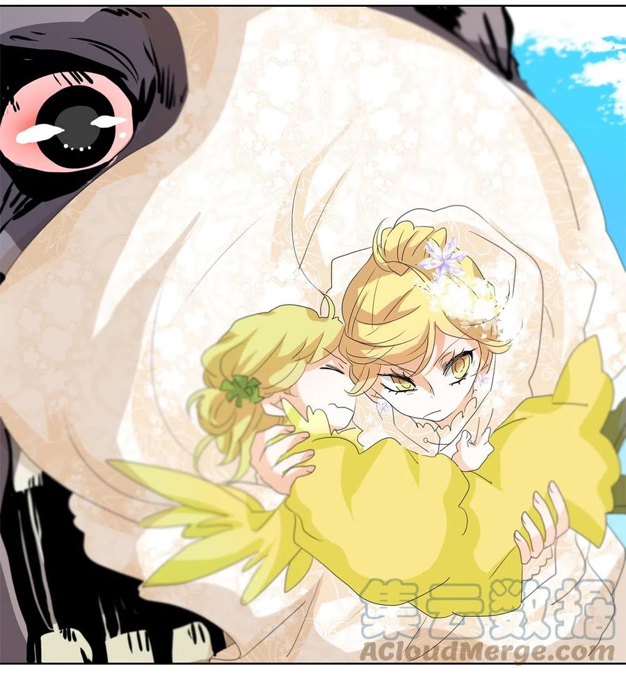 《天地海：我成为了神界的实习生》083 云上月影（十六） 第23页