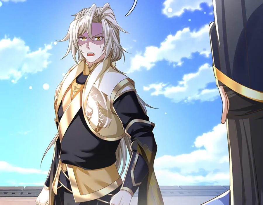 神级选择：我从不按套路变强 - 第82话 噬荒之力 - 第65张图