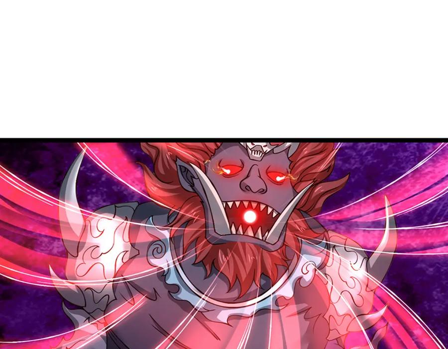 神级选择：我从不按套路变强 - 第82话 噬荒之力 - 第15张图