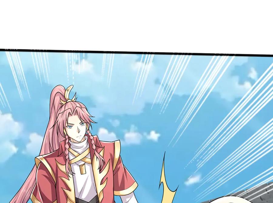 神级选择：我从不按套路变强 - 第83话 难以抉择的场面 - 第71张图