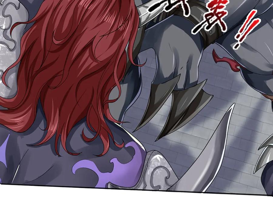 神级选择：我从不按套路变强 - 第83话 难以抉择的场面 - 第51张图