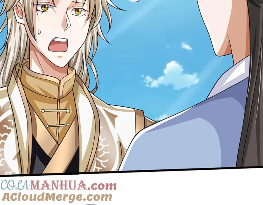 神级选择：我从不按套路变强 - 第83话 难以抉择的场面 - 第58张图